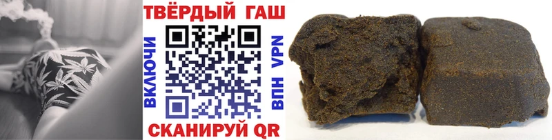 Как найти закладки Пикалёво Амфетамин  Каннабис  Мефедрон  ГАШИШ  Cocaine 