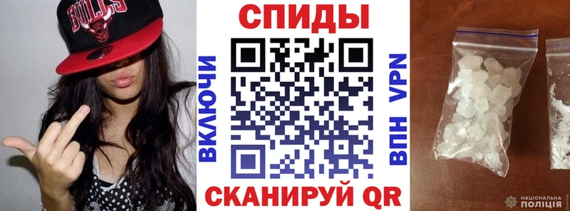 наркота Пикалёво АМФЕТАМИН 98%