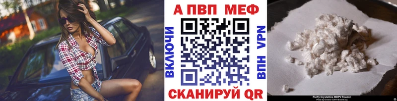 omg зеркало  Пикалёво  A PVP VHQ 