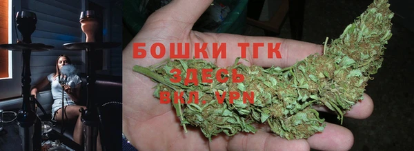 наркотики Гусь-Хрустальный