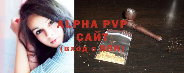 гидропоника Гусев