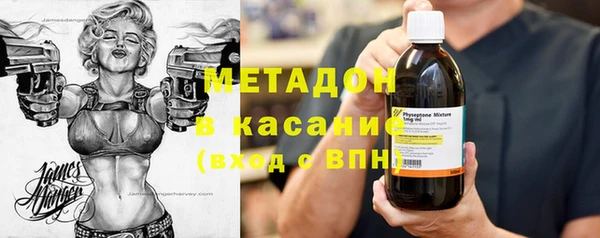 Альфа ПВП Шадринск