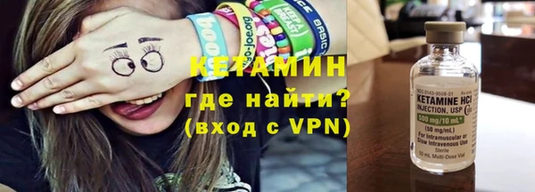 наркотики Гусь-Хрустальный