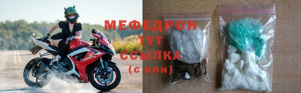гидропоника Гусев