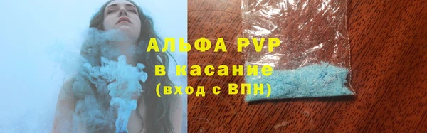 наркотики Гусь-Хрустальный