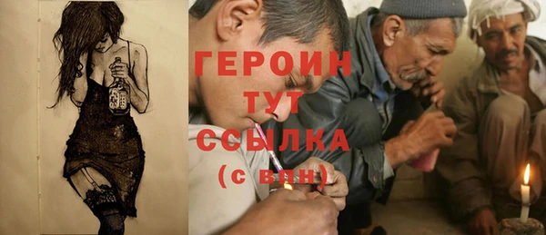 гидропоника Гусев