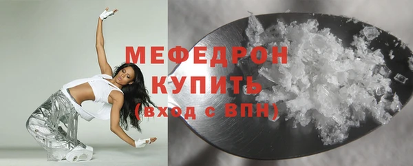 гидропоника Гусев