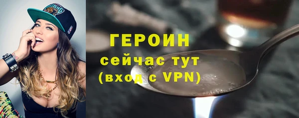 гидропоника Гусев