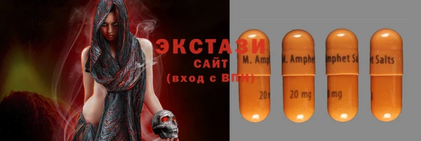 гидропоника Гусев