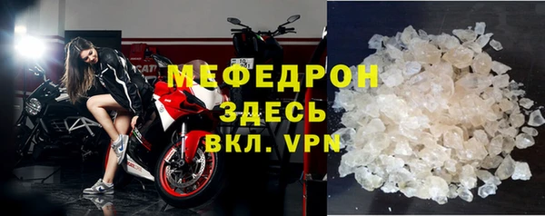 марки nbome Шарыпово