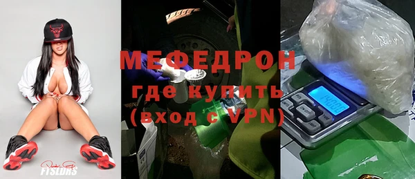 гидропоника Гусев