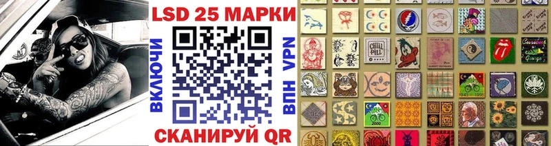 KRAKEN как зайти  Пикалёво  Марки N-bome 1,8мг 